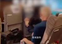 12306回应老人踹前排座椅 1分钟踢7脚