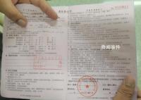 为什么医院不让家属陪护只能请护工为什么监护室不让家属进去陪护