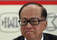 李嘉诚家族抄底内地房企项目 将对龙光和合景造成巨大影响