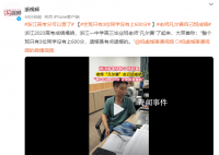 老师凡尔赛全班仅3人没上600分 遗憾是有点遗憾的