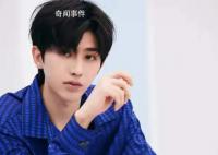 曝蔡徐坤一夜情致女方怀孕堕胎 娱乐圈顶流蔡徐坤惊现大瓜