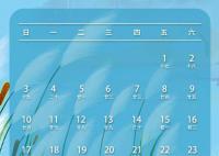今年中秋国庆休八上七 专家：调休就应该被取消