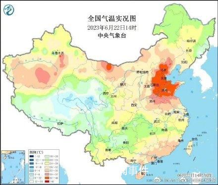 北京汤河口41.8℃高温冲上全国第一 打破当地观测史最高纪录