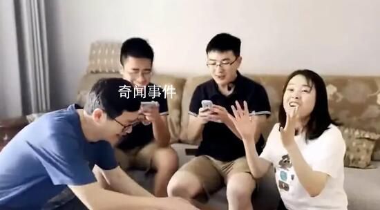 学霸查分发现分数被屏蔽 全家尖叫