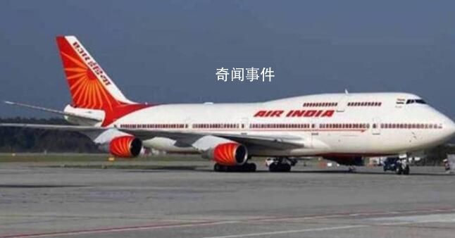 印度男子在飞机上大小便被捕 背后真相震惊世界