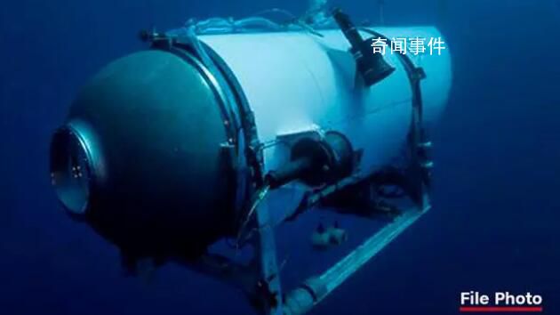 失联泰坦尼克号观光艇氧气将耗尽 内部和外部环境都十分恶劣