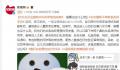 女生毕业删除90%同学被骂有病 她的做法过分吗
