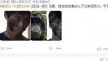 差点认不出张艺兴 看着好可怜啊