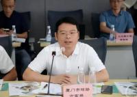 教育局回应上市公司发高考状元喜报 明确禁止炒作高考状元