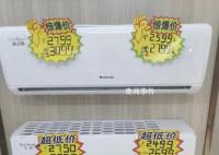 40℃高温让空调卖爆了 空调卖得不错今年行情很好