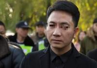 林生斌关联服饰公司被吊销 公司被列入严重违法失信名单