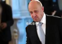 克宫回应普京是否仍信任绍伊古