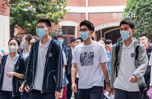 高考分数线为何两极分化 这与当地经济发展教育资源有关