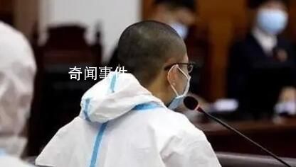 法院阐释为何不对吴谢宇精神鉴定 吴谢宇罪行极其严重