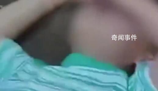 男童被打跳楼 妇联:不小心掉下来的