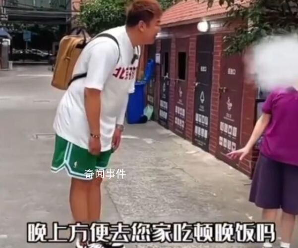 男子上海弄堂蹭饭碰壁引热议 这究竟是怎么回事呢