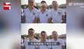 双胞胎高考700多分都报清华 两人或又能一起上学了