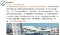 上海游泳馆设女性专用泳道 对女性起到更好的保护作用