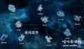多元宇宙和平行宇宙的差别是什么 平行宇宙理论被证实了吗