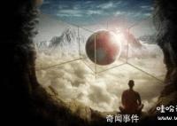 四维生命体和我们有什么区别 乌贼为什么是四维生物