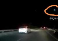 成都上空现UFO?学者:或为火流星