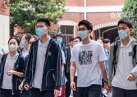 高考分数线为何两极分化 这与当地经济发展教育资源有关
