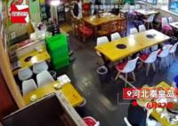 男子与人冲突进饭店厨房找菜刀 一言不合就用刀