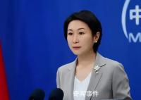 日警方逮捕中国籍研究员 中方回应