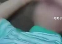 男童被打跳楼 妇联:不小心掉下来的