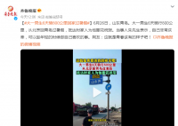 大一男生6天骑800公里回家过暑假 网友：这就是青春该有的样子吧