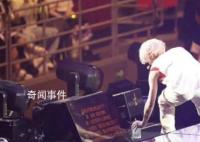 鹿晗演唱会社恐版提词器 网友被这提词器笑到了