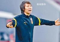 曝李铁被正式逮捕 移送看守所