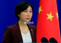 乌克兰和谈将于7月进行?中方回应