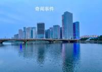 中国近20城放松住房限购 今年已百余地出台政策超300次‍‍‍‍‍‍‍‍