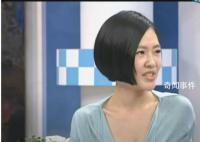 小S曾在节目中批陈建州 这件事你不觉得很恶心吗