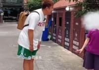 男子上海弄堂蹭饭碰壁引热议 这究竟是怎么回事呢