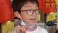 戏曲演员话筒故障男孩后台惊艳救场 唱功扎实台风沉稳