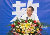 陈行甲在高校毕业典礼上演讲 不要怕人生起点低护住心中盼望