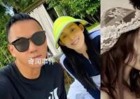 范玮琪说相信丈夫是个正直的人 会用全力守护我的家庭