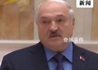 卢卡申科:普京曾想干掉普里戈任