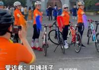 60岁老闺蜜团骑行5000公里环河南 获儿子儿媳强烈支持