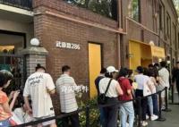 LV帆布袋已被炒至700元 是智商税吗