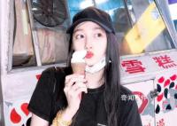 关晓彤帽子P掉了鹿晗品牌 为什么P掉怎么回事