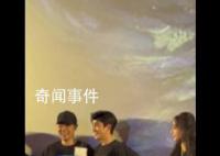 朱一龙回应自己立牌被打 他真的好温柔啊