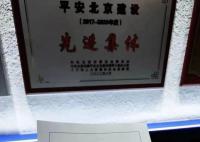 劳荣枝辩护律师称遭死亡威胁 警方已经受理案件