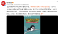 游泳馆设女性专用道 有男性占用