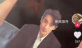 消失的她票根隐藏款是陈思诚 制片方也在电影票上埋了很多彩蛋