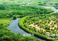 什么被称为地球的血液 岩浆为什么被称为地球的血液