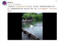 西湖现三条鲢鱼同时成功跃过水闸 网友：主打一个好运鲢鲢鲢