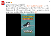 游泳馆设女性专用道 有男性占用